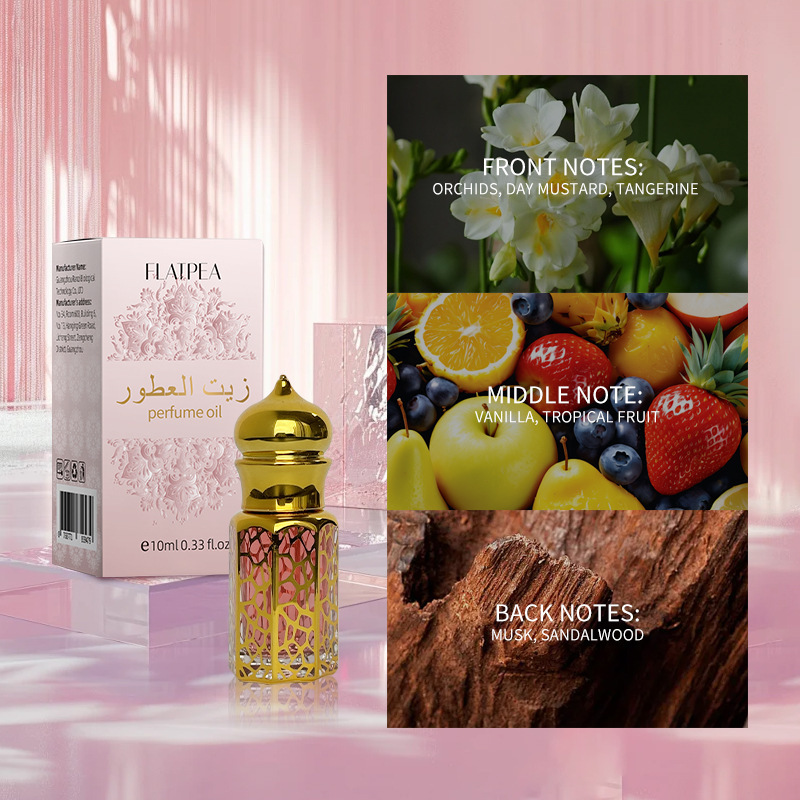 10ml Arabic Pheromone Oil - Su - Perfume Fragrance Oil 评论和价格